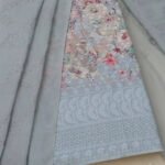 Grey Printed Material - 5mtr